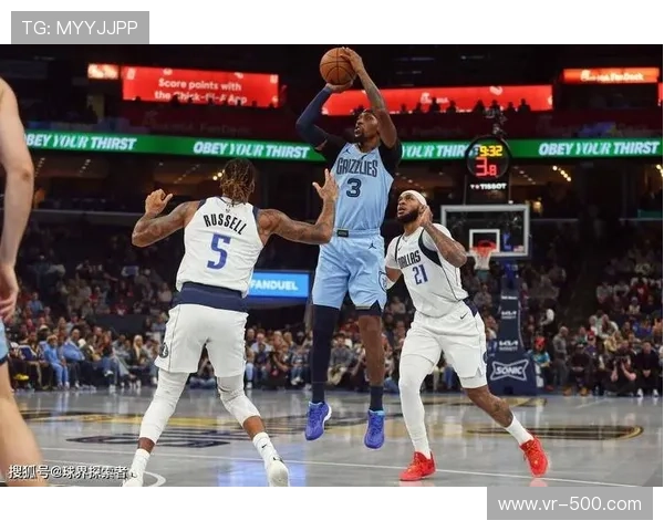 灰熊阿尔达马20分8篮板，残阵逆转独行侠提士气