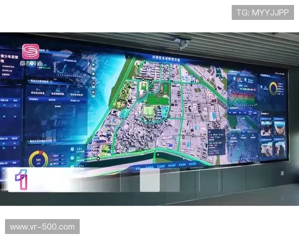 赛事平台接入城市智慧交通 缓解周边拥堵压力 赛事平台接入城市智慧交通 缓解周边拥堵压力