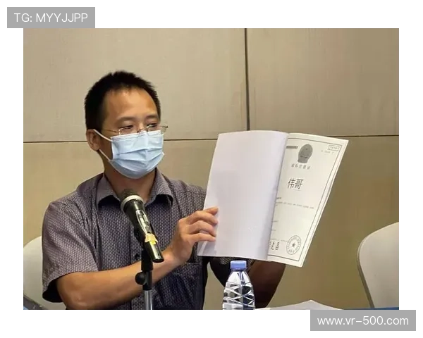 商标维权案胜诉，意甲俱乐部品牌保护加强