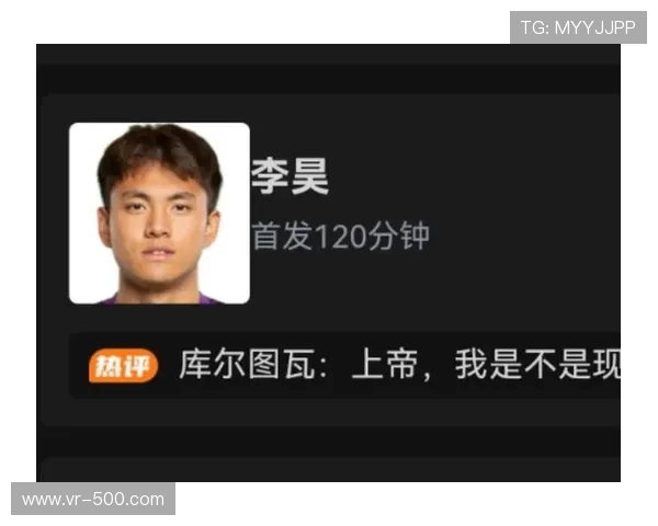 中国U23门将李昊扑点瞬间，社交媒体获切赫互动